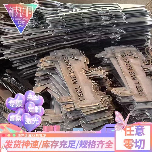 DC04 DC05 DC06冷轧板SPCC SPCE DC03低碳冷轧板Q420 Q460板材