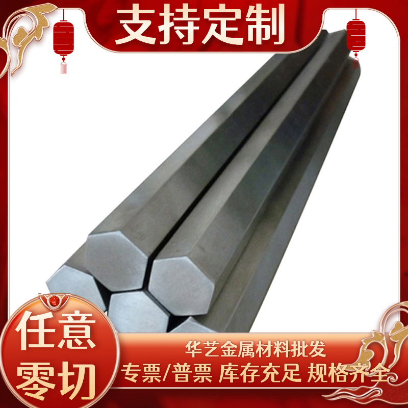 AL5150 6061铝合金5052 2A12铝合金板5A06 5754铝管5754 A6082