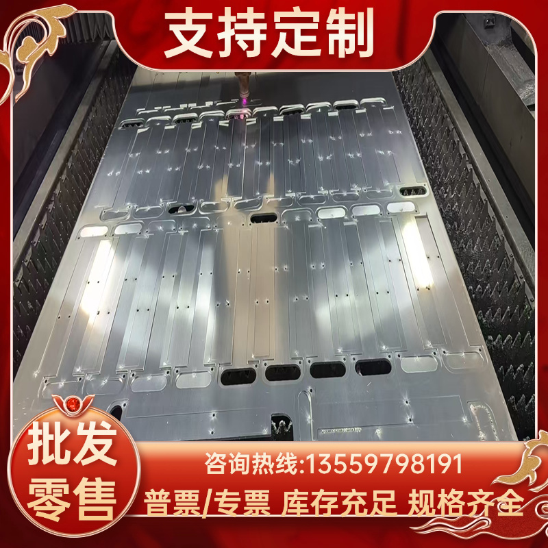 35CrMnSiA 50CrVA 9Cr2Mo 8620H 30CrMnTi 38MnVS6 圆钢 钢板