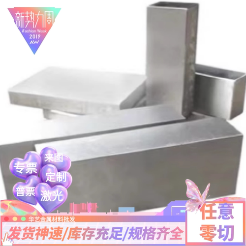 DC01 DC02 DC03 DC04深冲冷轧钢带SPCC 08AL 08F Q345 10#冷轧板