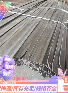 现货2017A2017t4铝棒2024t351铝合金6083 5754铝板 2A12铝带ADC12