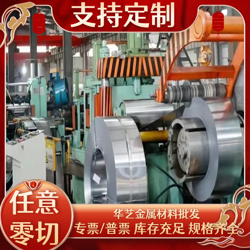 42CRMO GCR15 40CR 20CRMNTI 20CRMO 40CRNIMO 38CRMOAL圆钢钢板