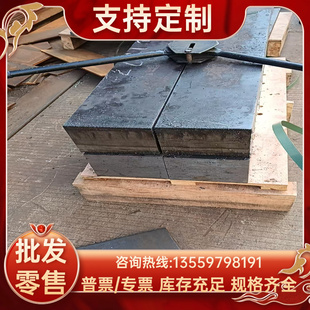 圆棒 现货零切SK2 SK7钢板 SK3弹簧钢SK4 任意零切 SK5钢片SK6