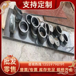 t8A 零切SK7 弹簧钢带锰钢片碳素钢板t9A SK5 t10A弹簧钢棒 SK85