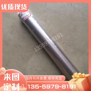 板材sus304sus316不锈钢板去应力加工440C抛光精磨303型材精料301