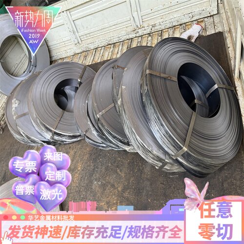 3102铝板 LY12硬铝板3105铝合金 5005铝块 3005铝棒 5252铝排3207