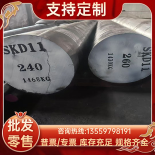 SK5 65Mn弹簧钢 SK7锰钢板钢带圆棒60Si2Mn软料冷轧带钢淬火硬料