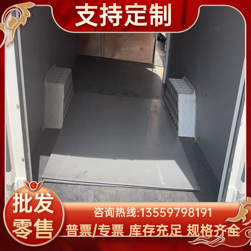 薄板SPCC-SB冷扎板SSPCC冷轧带Q235A钢带Q345B低碳冷轧钢卷可分条