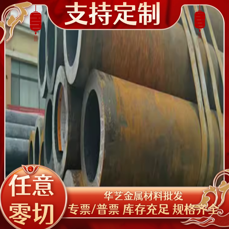 SUS303 304不锈钢310S 316L圆钢316Ti 317L钢板321 17-4PH 630