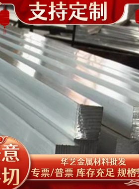 SUS316F 303 304F实心易切削不锈钢圆棒 AISI JIS ASTM标准 钢板