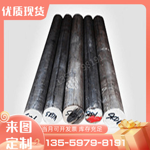 9Cr18MO钢板圆棒 不锈钢1Cr18Ni9Ti 06Cr19Ni10 S31608 12Cr18Ni9