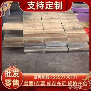 SK5 SK4 SK7弹簧钢75Ni8合金钢带1.5634高强度弹簧钢板SUP9可零切