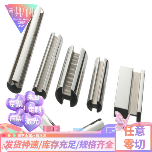 441 439 436 430D 445 420 409L 410L 440C 301 444 443不锈钢板
