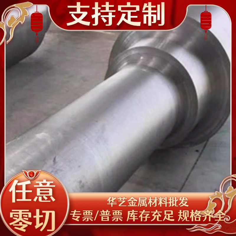 420J2 1CR17 2cr13圆钢304光板303 SUS420/430/416不锈钢板316L