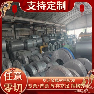 65Mn弹簧钢GCr15轴承钢42CrMo钢料40Cr 38CrMoAl板棒20CrMnTi锻件