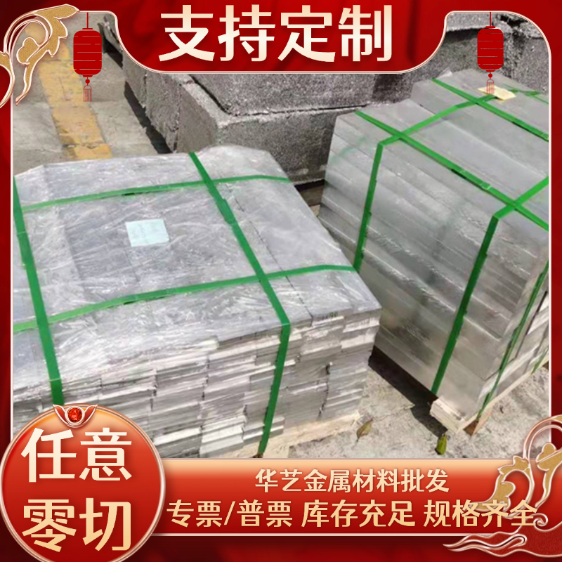 AL5052-O态折弯铝板5052-H32 5754-H111 5083 5182耐腐蚀高韧性