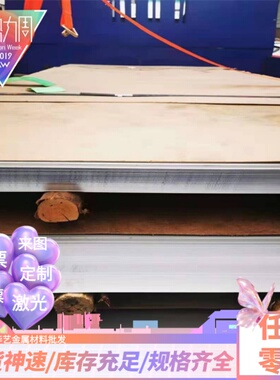 5150 5250 5051 5151 5251A 5351 5451 5352 5652 5154 铝板 铝棒