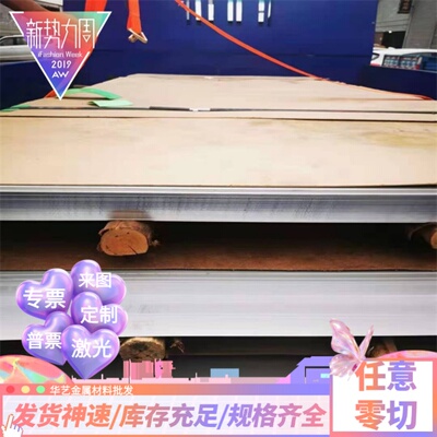 5150 5250 5051 5151 5251A 5351 5451 5352 5652 5154 铝板 铝棒