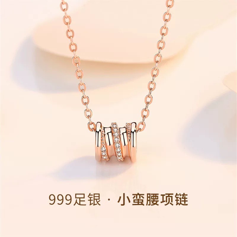 正品DR ZJLO小蛮腰项链999纯银女锁骨链吊坠高级感玫瑰金银饰优雅