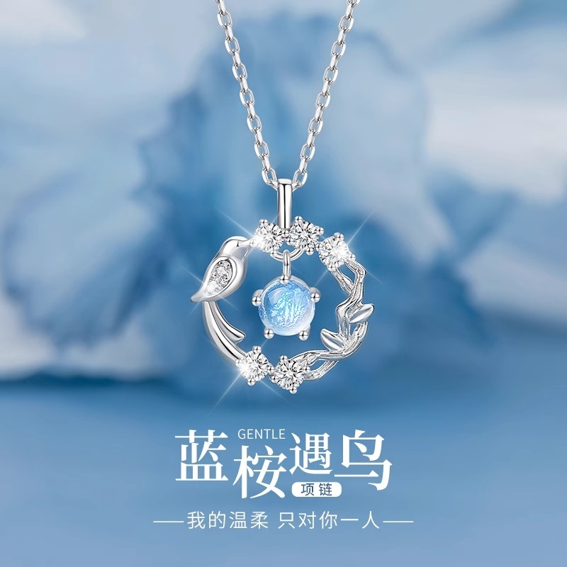 正品DR ZJLO蓝桉与鸟S999纯银锁骨项链女吊坠小众生日礼物送女友