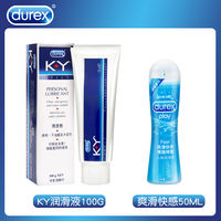 Durex KY Water-based couple private Part Lubricating Oil Liquid for men, water-soluble adult female sex products, genuine thumbnail 3