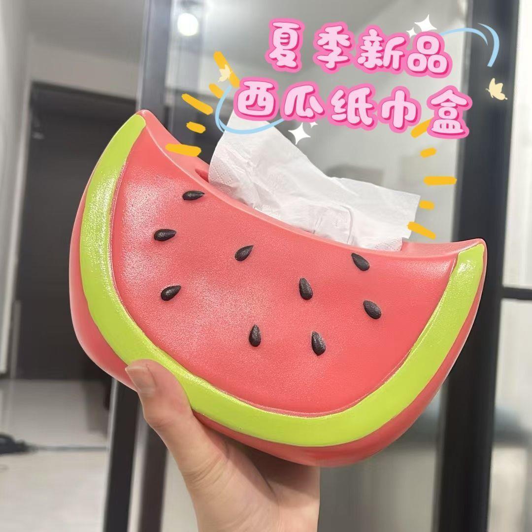 卡通西瓜卫生纸盒家用客厅茶几桌面创意高级感装饰纸巾盒餐巾纸抽