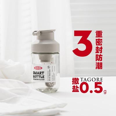 定量盐罐调料罐调味罐撒盐罐玻璃防潮密封调味瓶胡椒粉撒料控盐瓶