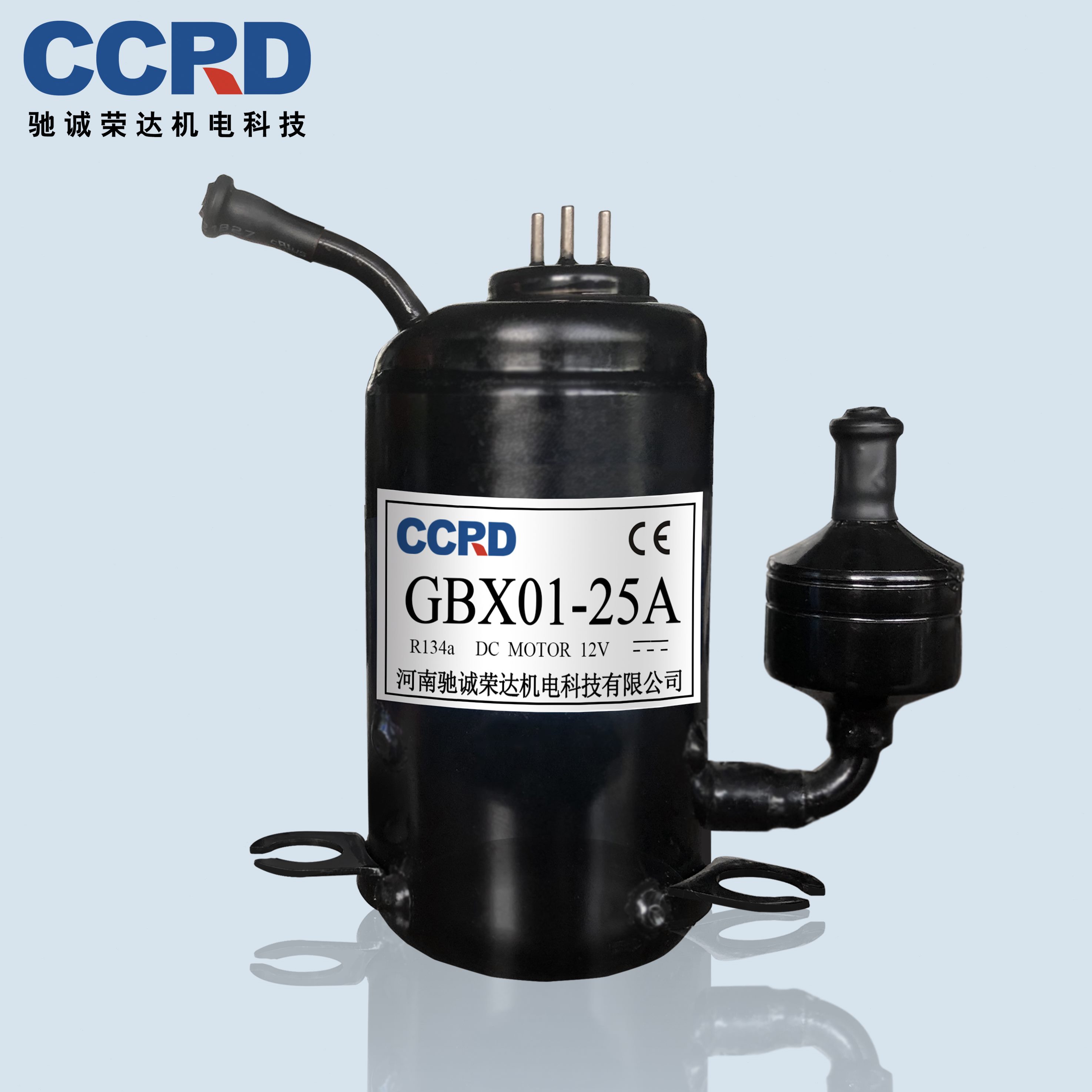 12V24V直流微型制冷压缩机车载变频空调小型迷你冰箱冷库冷水机组