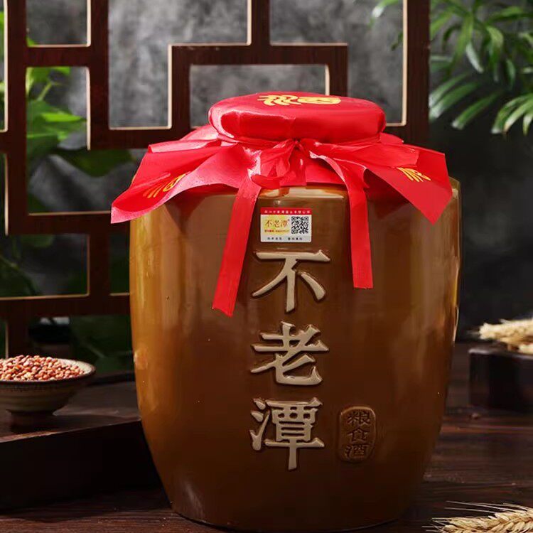 不老潭白酒纯粮食酒陶坛坛装老酒四川泸州高粱酒浓香型52度10斤