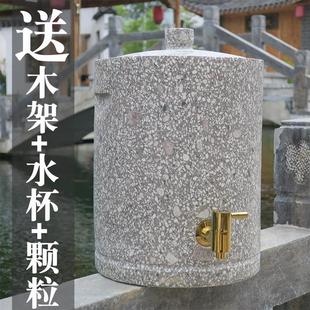 特优级纯天然麦饭石水缸水桶储水罐净水桶原石制作
