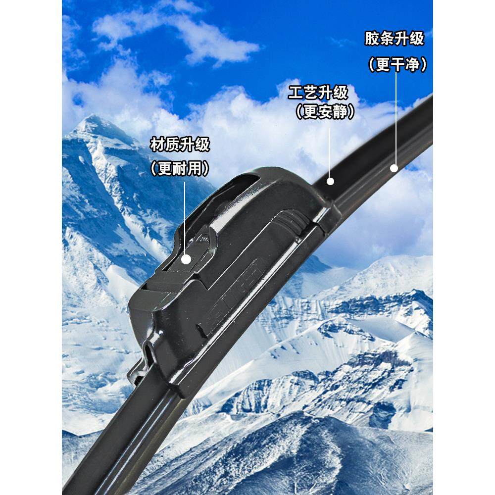 电动三轮车雨刮器封闭车篷车雨刷器摩托车雨刮器刮水12v通用电机