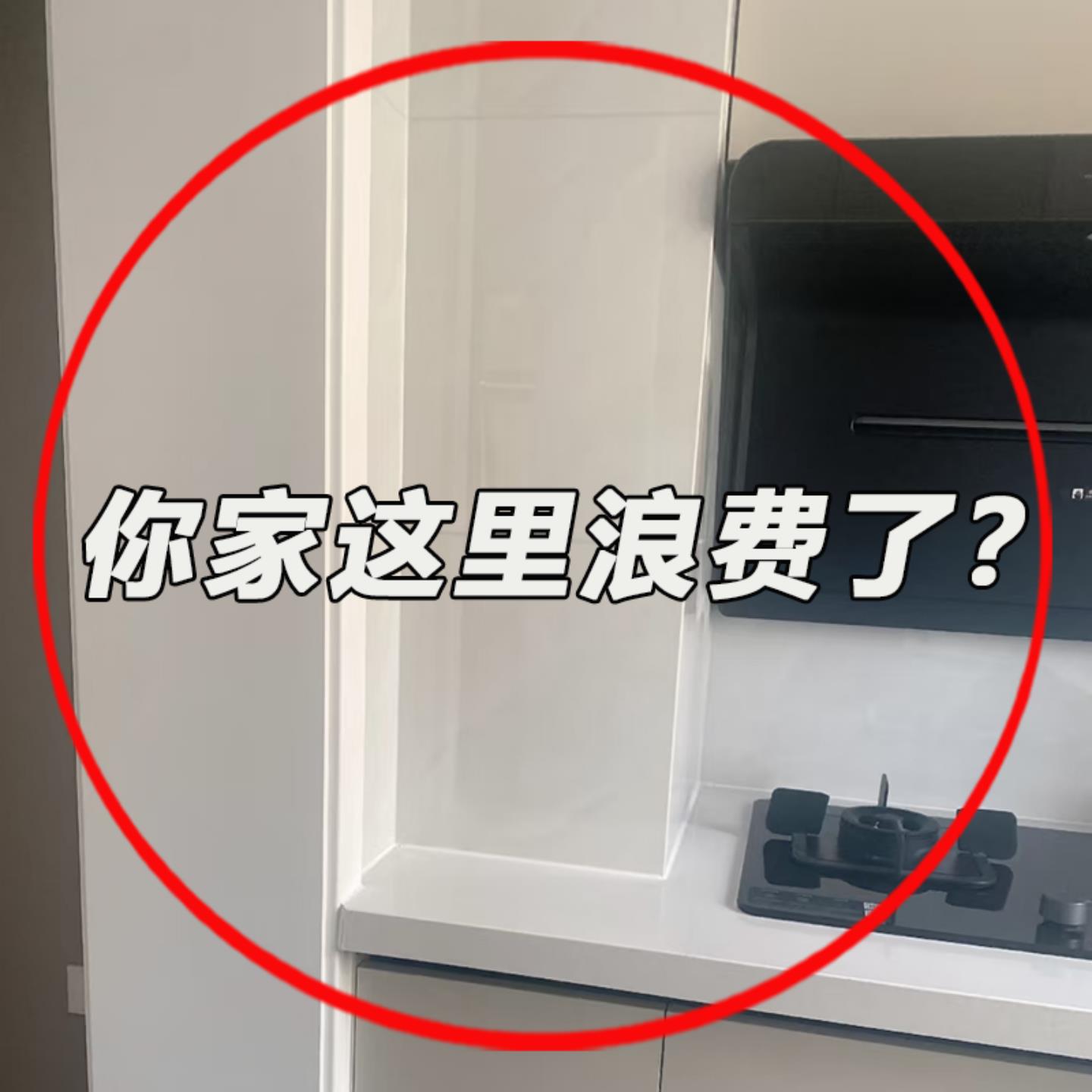 新款厨房吸盘六爪旋转挂钩多功能锅铲勺子收纳壁挂微波炉清洁器