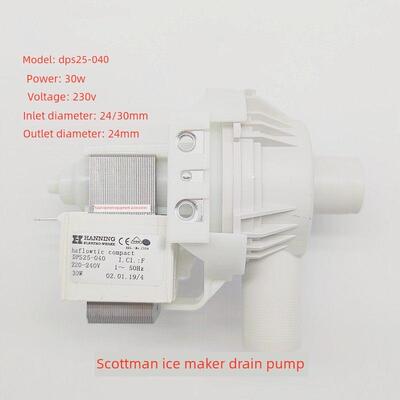 DPS25-040 斯科茨曼制冰机 水泵排水泵BL配件汉宁HANNING电机30W