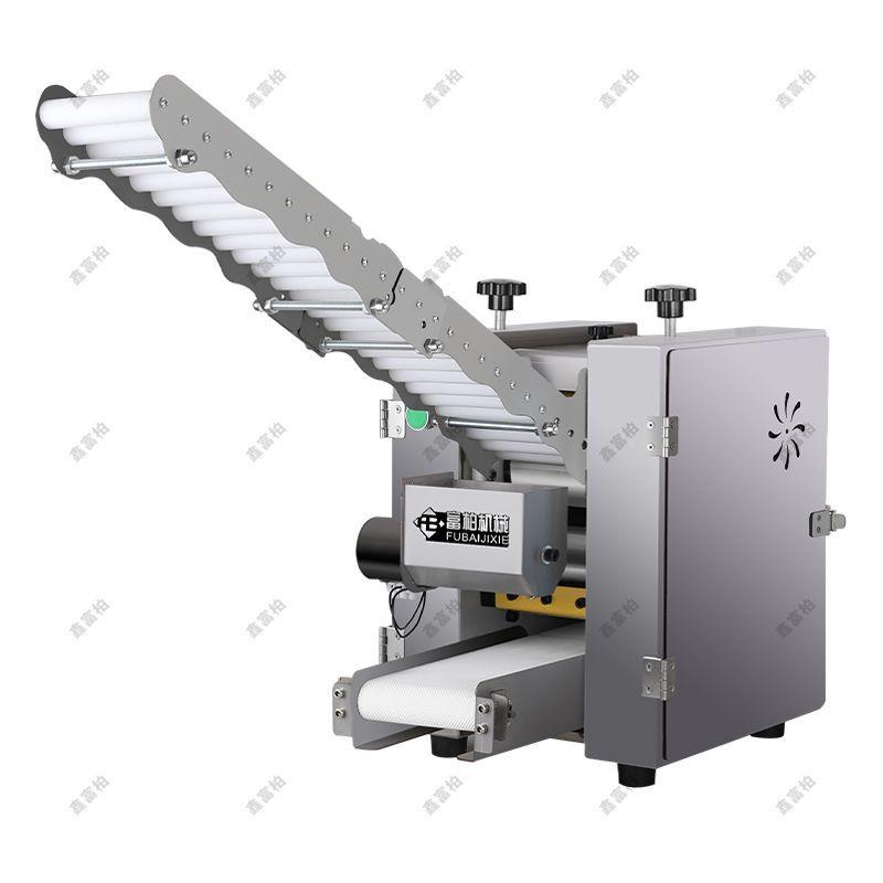 包子皮机商用彷手工饺子皮机馄饨皮小笼包锅贴多功能擀皮机压皮机