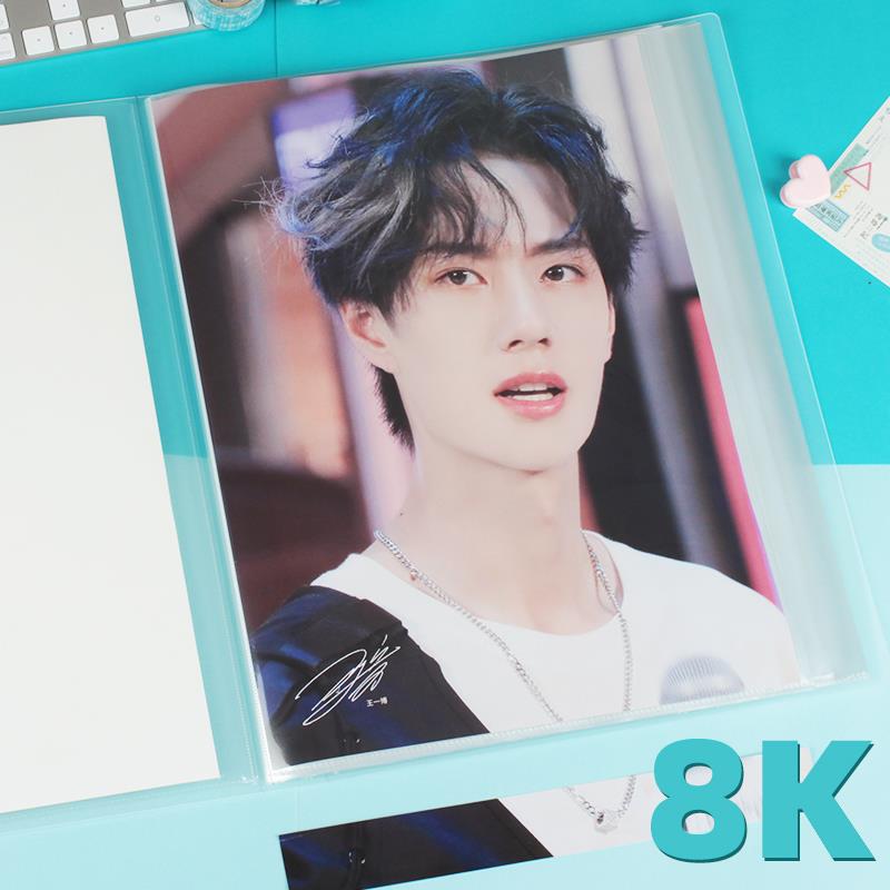 京京画纸收纳册A3大8开16k画夹美术作品收集奖状收藏夹画册袋