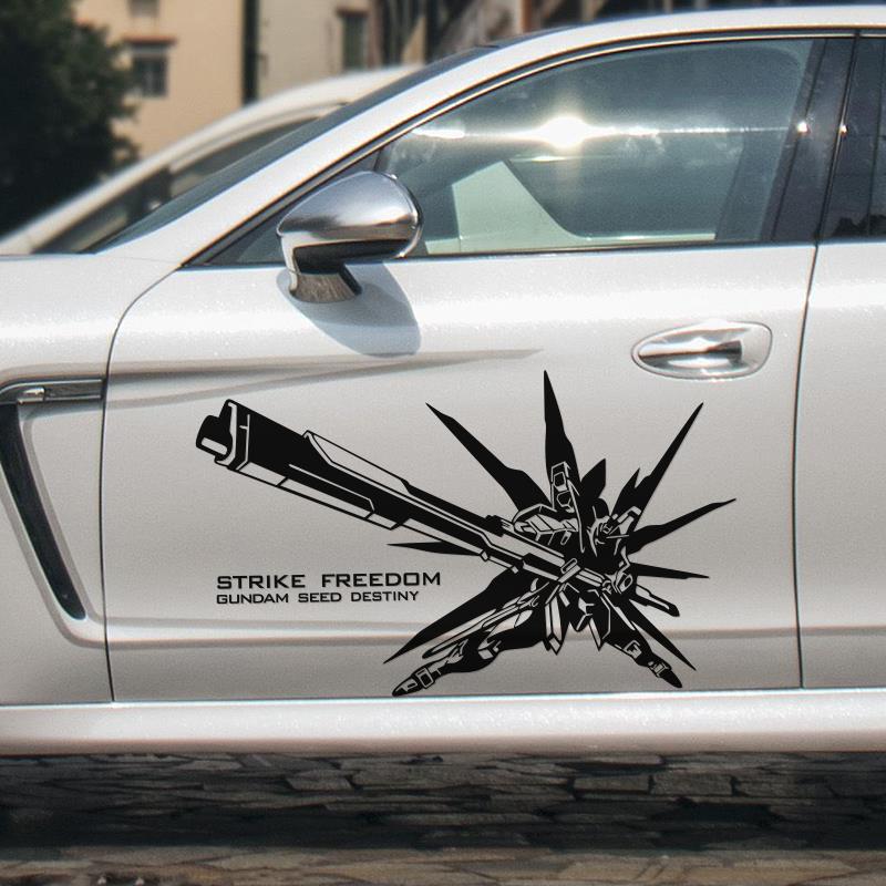 汽车贴纸机动战士自由强袭高达卡通动漫反光大镭射改装防水个性贴