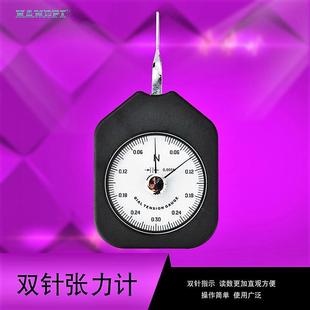 艾德堡单双针张力计HTS表盘测克计张力表HTD横向张力计指针克力计