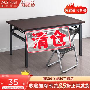 家用简约现代学生小桌子卧室简 包邮 多功能桌可折叠书桌电脑桌台式