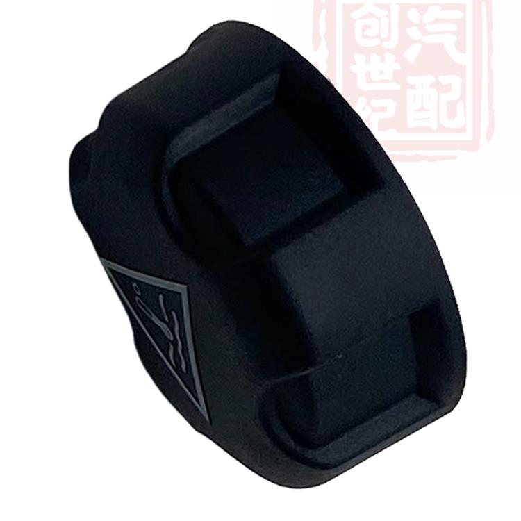 适用于标致307世嘉308标志3008 508C5C2/206水箱盖408副付水壶盖