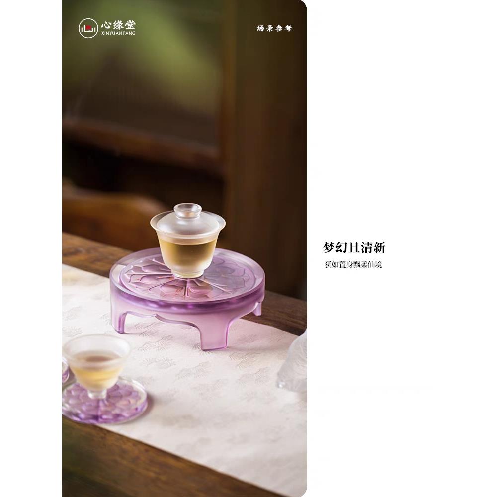 小白茶具//心缘堂琉璃壶承＜凝夜紫金宝相花＞干泡盘盖碗底托配件