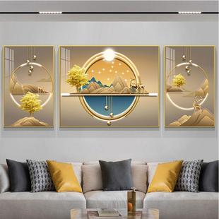 饰画北欧抽象沙发背景墙三联画2023新款 现代轻奢风客厅装 墙壁挂画