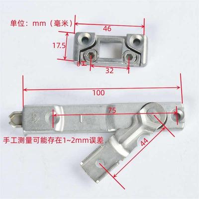 德国诺托Roto铝包木铝木复合对开门暗插销