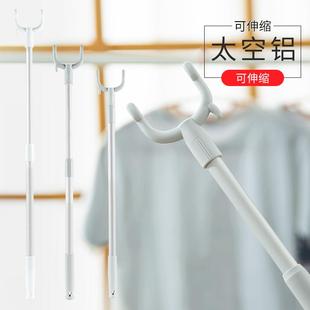撑衣杆丫叉家用伸缩衣叉杆一体顶撑衣叉衣柜挂衣取衣服阳台晾衣杆