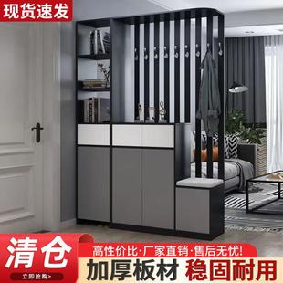 柜家用门口隔断柜客厅门厅柜简约现代玄关柜屏风分体挂衣柜 进门鞋