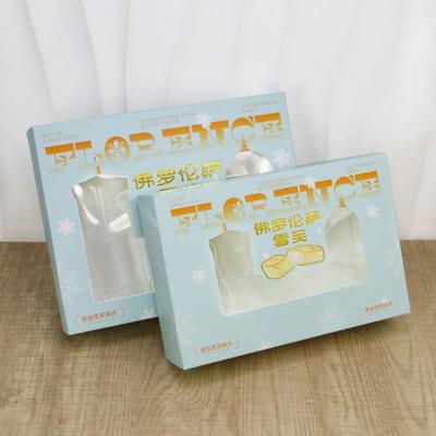 佛罗伦萨雪芙蛋糕包装盒拔丝雪芙盒西点甜品吸塑打包盒三四六个装