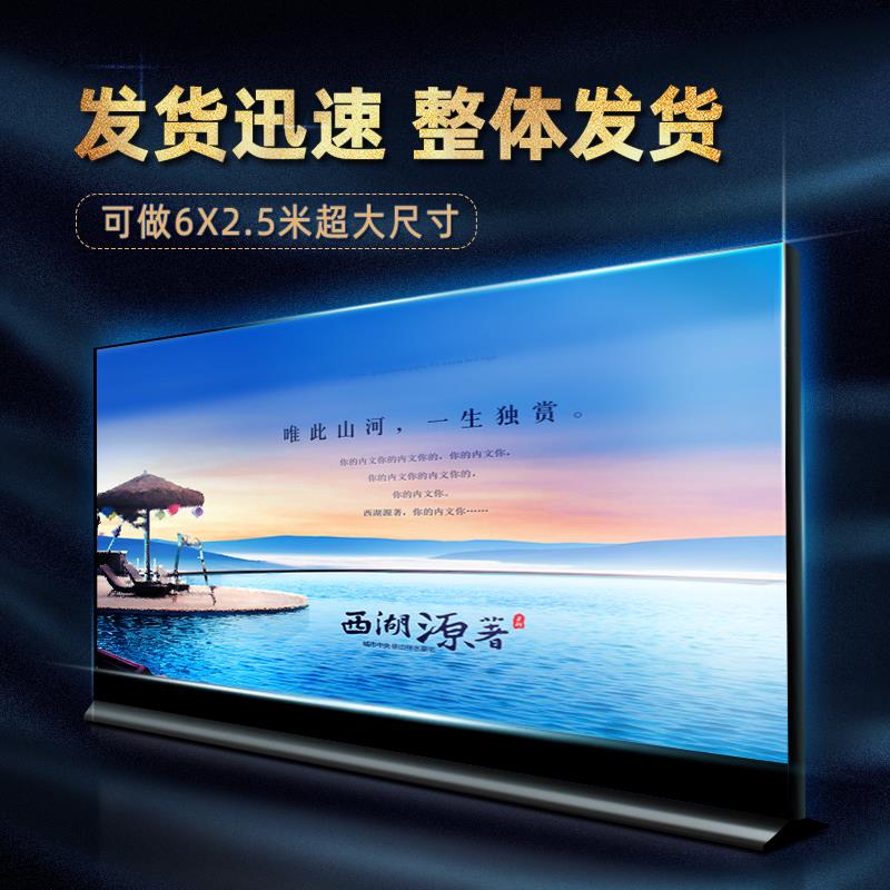 立式移动双面软膜卡布灯箱落地售楼部LED发光大型灯箱广告牌定制