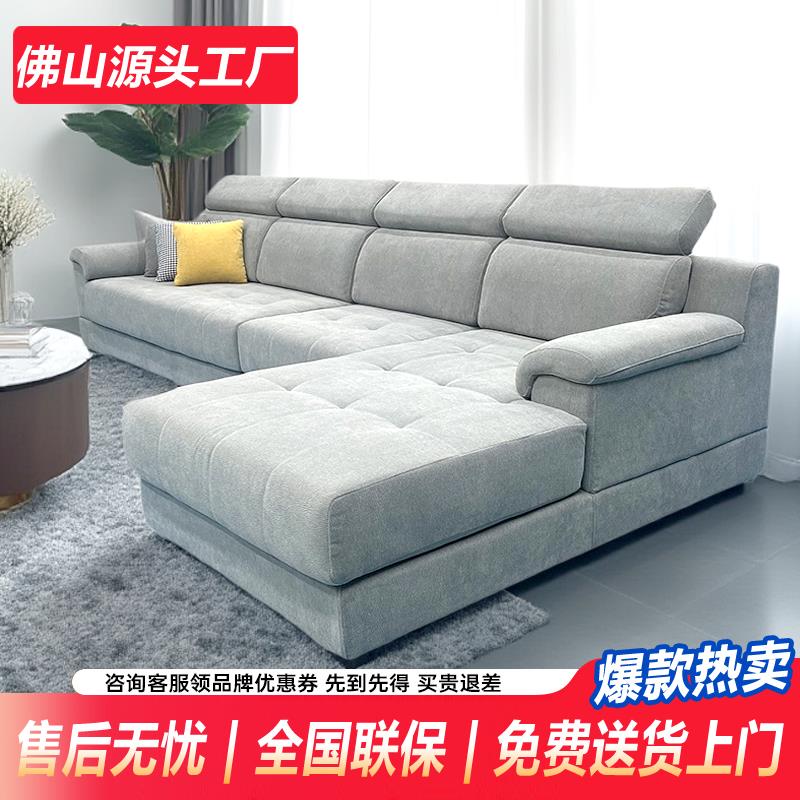 新款猫抓布沙发小户型客厅现代简约三人贵妃雪尼尔可拆洗沙发