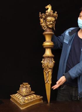 纯黄铜秽迹金刚降魔杵摆件家用带底座三面普巴金刚杵马头金刚橛铜