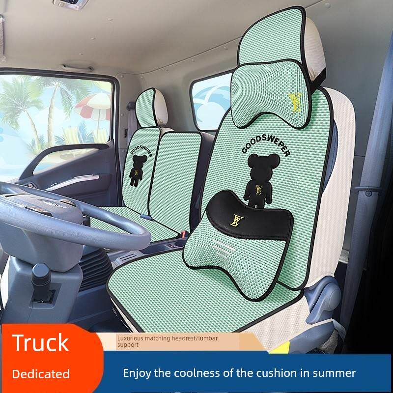 一汽解放4米2单排厢式轻卡货车座套领途j6f虎vh vn四季坐垫套冰丝