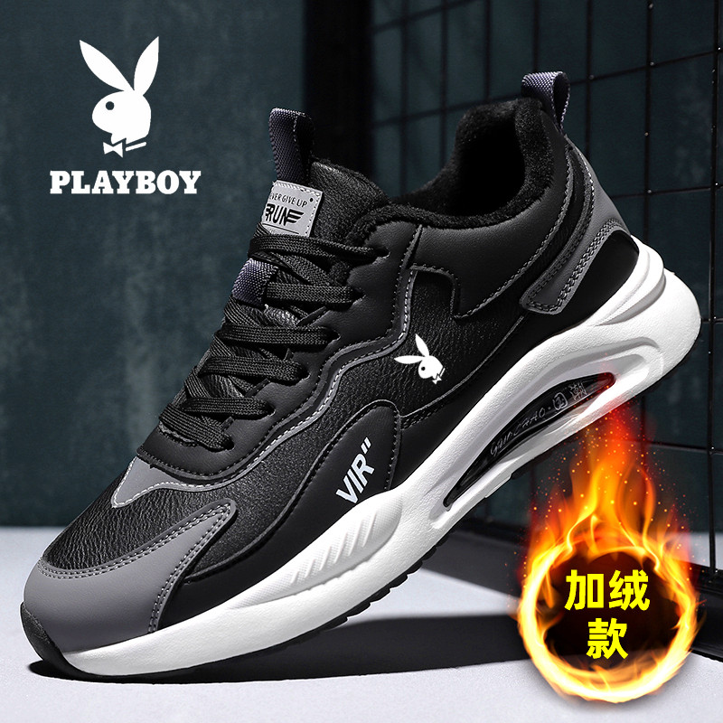 花花公子运动鞋男秋冬新款加绒男鞋皮面减震轻便跑鞋休闲防滑软底